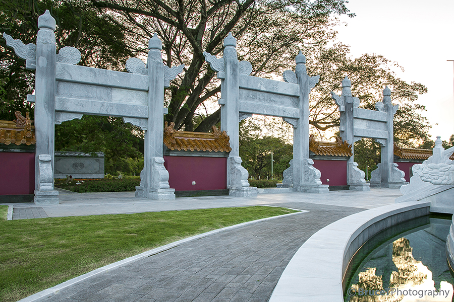 The Imperial gateway
